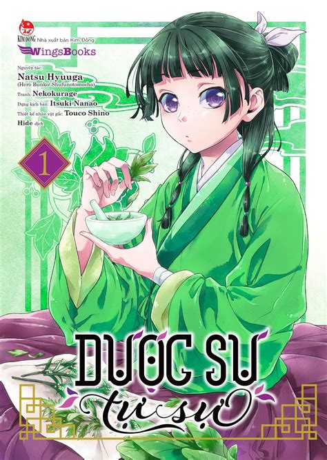 [Tải PDF] Dược Sư Tự Sự (Manga) - Tập 1 - Tặng Kèm Obi + Standee Ivory 