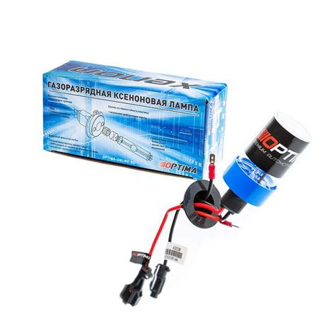 Ксеноновые лампы Optima Premium H1 AC (4300k, 5000k) - МВА