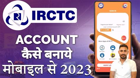 New Option On Irctc Rail Connect App Fingerprint Login In Irctc Rail