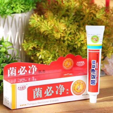 Китайскиая мазь противогрибковая, 25 гр - купить с доставкой по ...