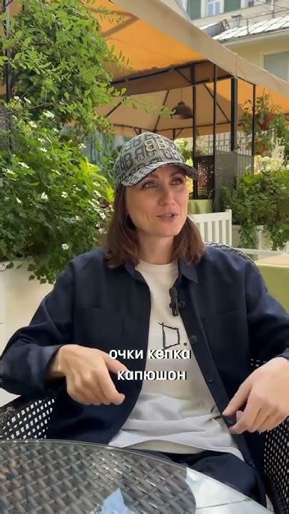Очки-кепка-капюшон 😎 Больше контента в тг-канале https://t.me ...