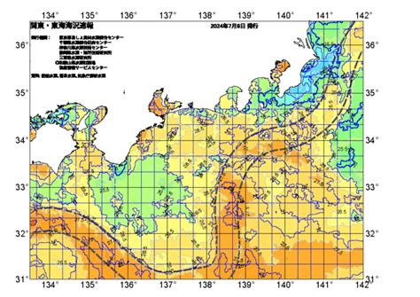 広域版海の天気図2024年7月9日 東京都島しょ農林水産総合センター