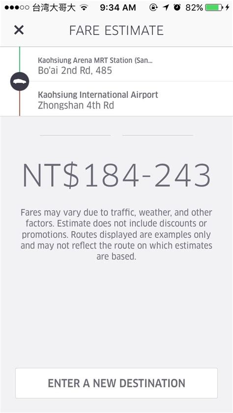 Fuck Taxi Use Uber And Get A FREE Ride