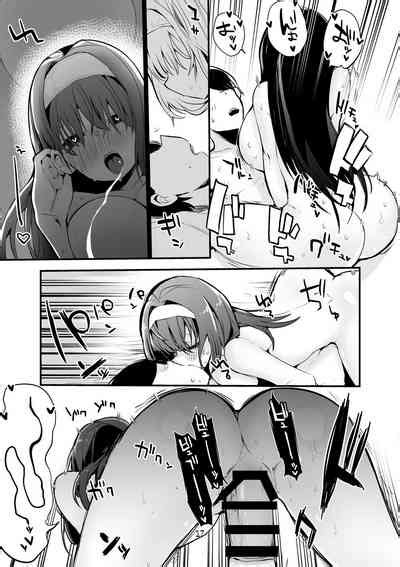 Dere X Ero X Matome Hon 2 Nhentai Hentai Doujinshi And Manga