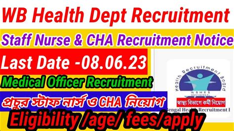 Wb Health Dept Staff Nurse Cha Recruitment Notice Eligibility Age