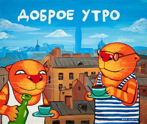 Вася Ложкин