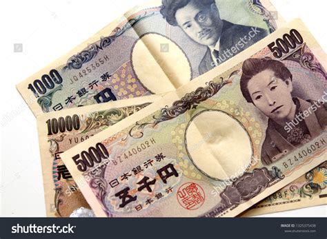 japanese banknote yen official currency japan stock photo