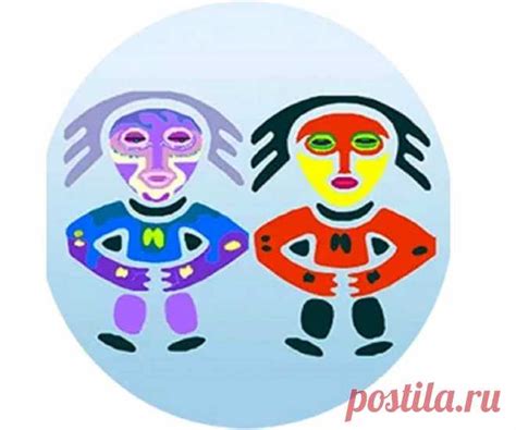 Как можно погадать? Гадание двойняшки онлайн бесплатно. Онлайн-гадани ...