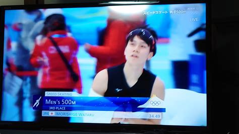 【速報】北京五輪 森重航が銅メダル！！ スピードスケート男子500m 3大会ぶりの表彰台 まとめまとめ