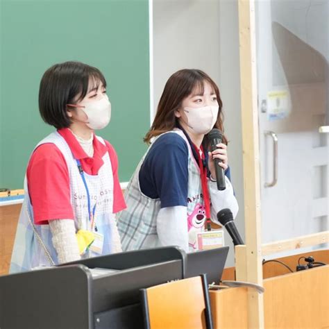 【こども学科】感性を育てる先生へ！保育教育コース／北翔大学短期大学部のオープンキャンパス情報と予約申込【スタディサプリ 進路】