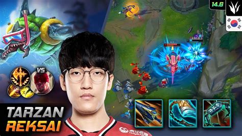 Tarzan Reksai Jungle Build Sundered Sky Conqueror Lol Kr Challenger