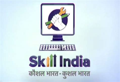 pm modi launches ambitious skill india mission business news