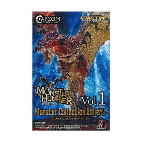 Monster Hunter Collection Gallery Volume 1 Blind Box Mini Radar Toys