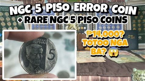 Piso Ngc Error Coin New Collection Youtube