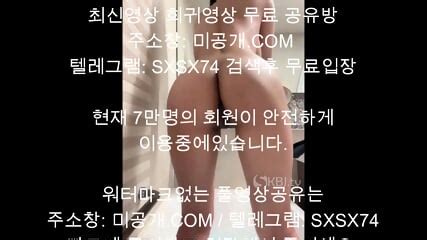 AF 서안 팬트리1 Korean Korea Asian Amateur 한국야동 국산야동 무료야동 최신야동