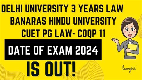 Cuet Pg Du Llb Exam Date Du Years Law Latest Update Cuet Pg Law