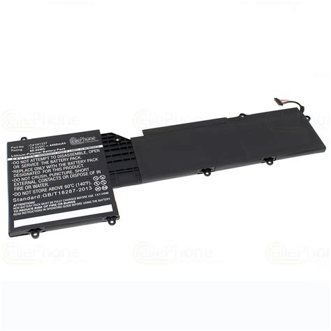 cellePhone Akku Li-Polymer kompatibel zu Asus AiO PT2001 19.5 - 4400 ...