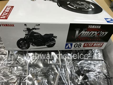 Aoshima Naked Bike Yamaha V Max Scale Kit