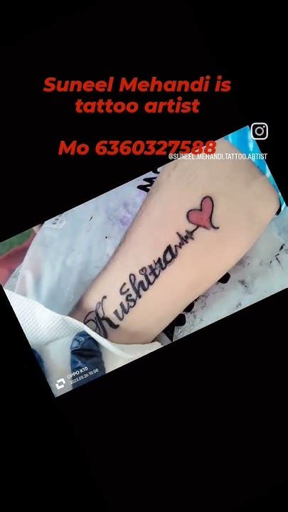Tattoo Name Tattooartist Youtube