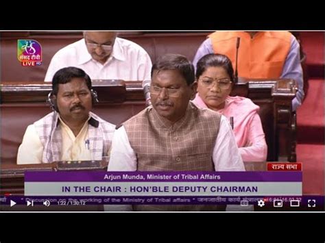 Minister Arjun Munda S Reply Discussion On The Working Of The