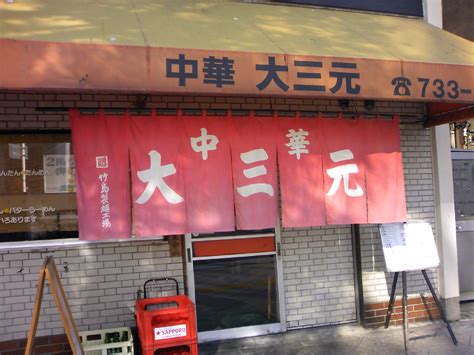cny atwiki