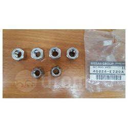 ST40224EJ20A Sat ГAЙKAKOЛECHAЯNISSANTEANA03XTRAIL14JUKE11ADWINGROAD