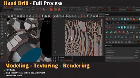 ArtStation - Hand Drill - Tutorial Full Process | Tutorials