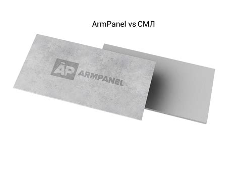 Сравнение АрмПанель vs Магнезитовые плиты/СМЛ | АрмПанель