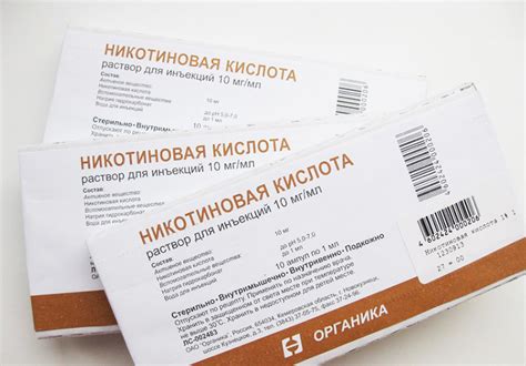 Уколы никотиновой кислоты при остеохондрозе: инструкция по применению ...