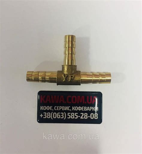 Тройник на трубку высокого давления Saeco в Киеве от "TotalCoffee"