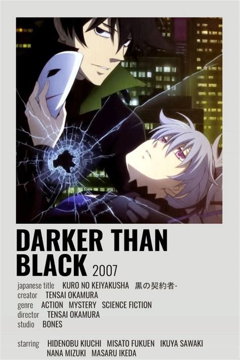 "Темнее чёрного – История чёрного контрактора" | Anime shows, Anime ...