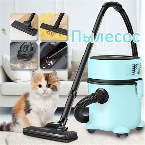 Haier Моющий пылесос для дома, для мебели, бытовой, мощный, 1000 Ватт ...