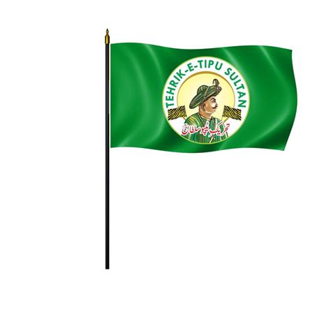 Tehrik E Tipu Sultan Logo Tehrik E Tipu Sultan Flag Logo Hazrat Tipu