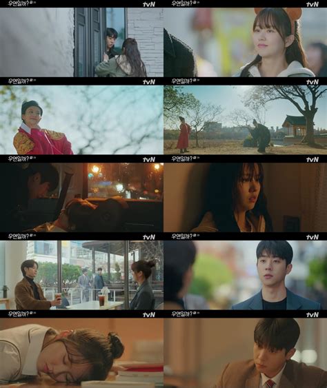 Serendipity S Embrace Episode Recap Kim So Hyun And Chae Jong