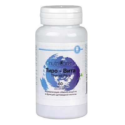 Тиро-Вита - Компания Арго в Тюмени