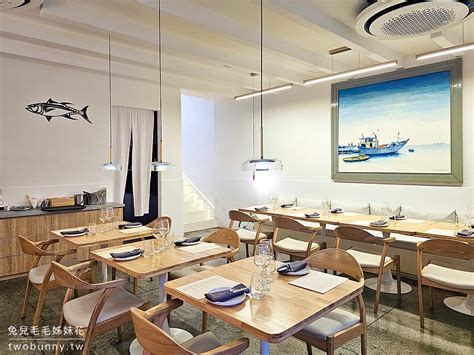 富國島美食 Nage Eatery Phu Quoc｜在地中海風格日落海景餐廳享用精緻海鮮料理 兔兒毛毛姊妹花