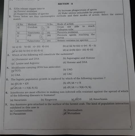 Biology Xii Cbse 13