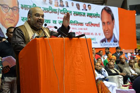 BJP National President Shri Amit Shah Addressing Dalit Sammelan At