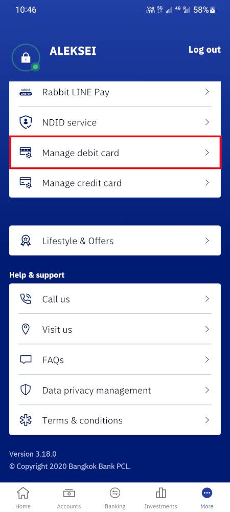 Как включить онлайн покупки в Bangkok Bank (Bualuang) — Suay.ru