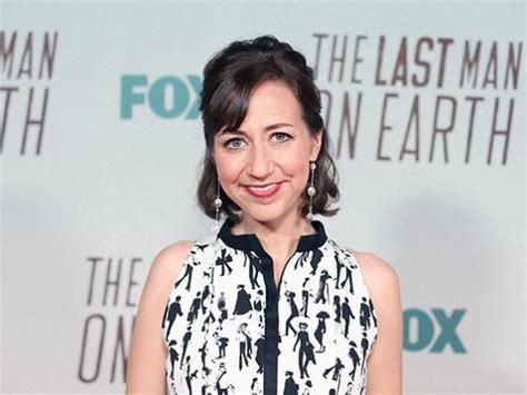 Kristen Schaal Ass