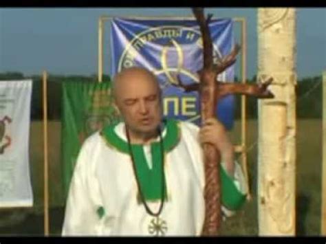 Последнее обращение К.Петрова - YouTube