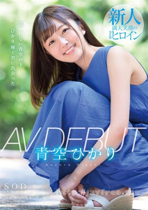 Sods Sex High Quality Jav