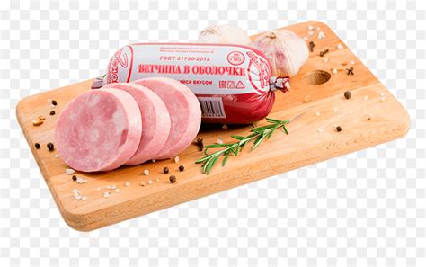 Ham - Ветчина Оболочка, HD Png Download - vhv