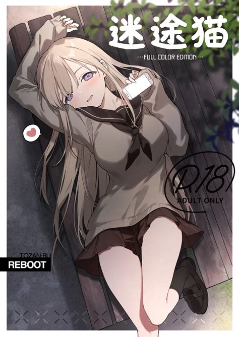 Mayoi Neko 迷途猫 Page nhentai hentai doujinshi and manga