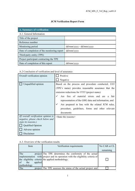 Jcm Verification Report Form A Summary Of Verification A