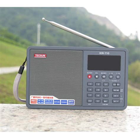 Tecsun ICR-110 Radio FM AM MP3 Player Elderly Recorder Digital Audio ...