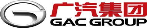 GAC Group Logo, HD Png, Meaning, Information | Carlogos.org