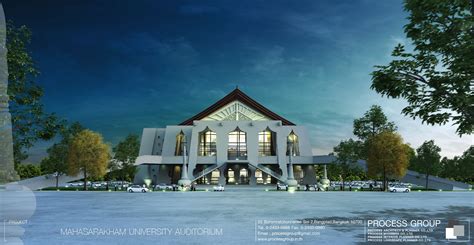 MAHASARAKHAM UNIVERSITY AUDITORIUM