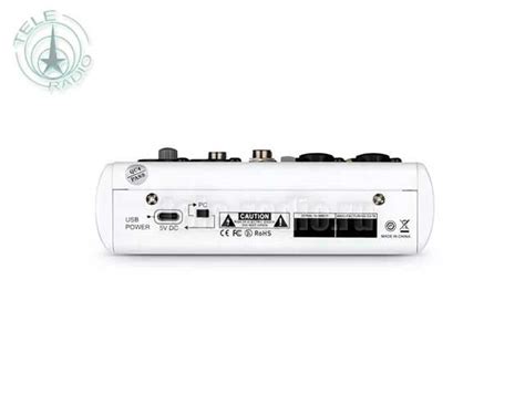 Микшер FreeBoss AG-AS04A