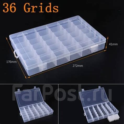 Пластиковый кейс (бокс, контейнер, ящик) 36 ячеек 272 x 176 x 41 мм ...